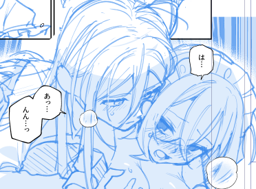 paderapollo's tweet photo. https://t.co/4VC7ZaWcib