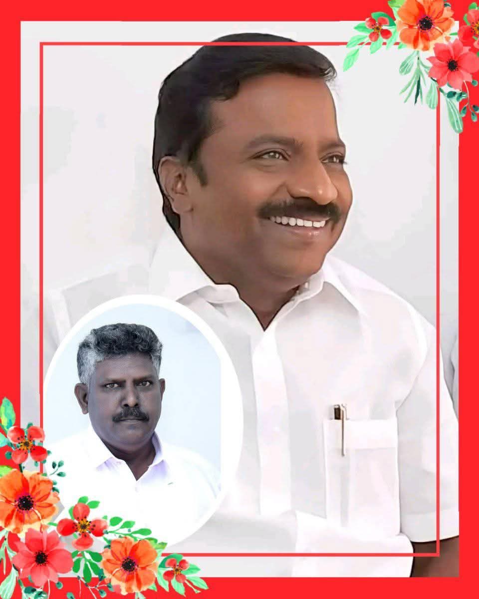 SsbRajeshkumar4's tweet photo. *ஜூன் 18ஆம் தேதி*
*பிறந்த நாளை கொண்டாடும் நெய்வேலி சட்டமன்ற முன்னாள் உறுப்பினர் பாசமிகு அண்ணன் திரு சபா இராசேந்திரன் அவர்களின் பிறந்தநாள் முன்னிட்டு அவர்களை வாழ்த்தி மகிழ்கின்றோம்*

 *✝️💥நன்றிகளுடன் S. S. B ராஜேஷ்குமார்* https://t.co/qasRYA0XgG