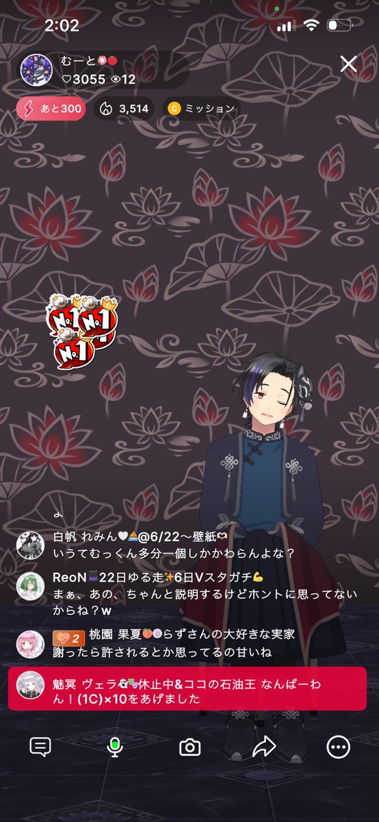 maarui_mut's tweet photo. 今日の配信もありとま‼️
ノルマだけのつもりが1時間話してたわい笑
まだまだ話し足りないんで、
また絶対話に来てね‼️
配信でも言ったけど、7月中旬に
お酒飲みながらホラゲーやります‼️
お楽しみに？？なのかな？ https://t.co/4ZR1TCG4AG