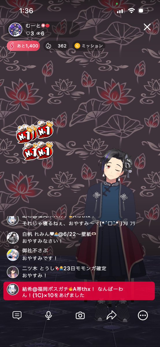 maarui_mut's tweet photo. 今日の配信もありとま‼️
ノルマだけのつもりが1時間話してたわい笑
まだまだ話し足りないんで、
また絶対話に来てね‼️
配信でも言ったけど、7月中旬に
お酒飲みながらホラゲーやります‼️
お楽しみに？？なのかな？ https://t.co/4ZR1TCG4AG