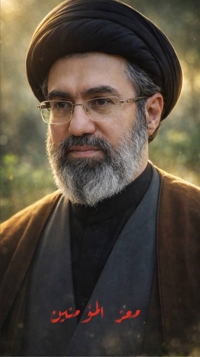 moeini_mreza's tweet photo. الله اکبر
الله اکبر
الله اکبر
بیانیه رهبری شفاف بود؟؟؟؟؟؟؟؟؟
@mb_ghalibaf 
@drpezeshkian 
@araghchi https://t.co/ButS7OZ85d
