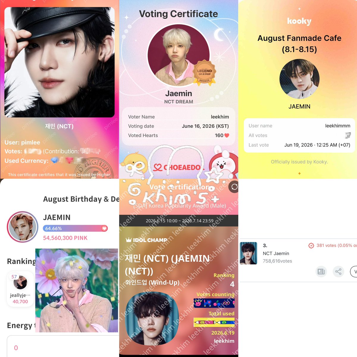 ♡ leekhim tweet media