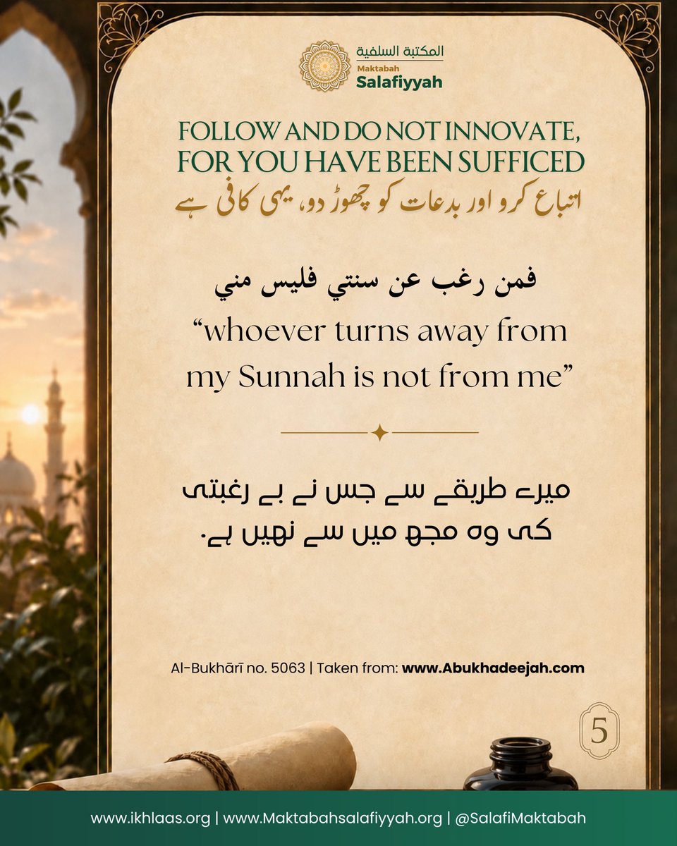 SalafiMaktabah's tweet photo. #Follow_and_do_not_Innovate https://t.co/6j5R02J5TM