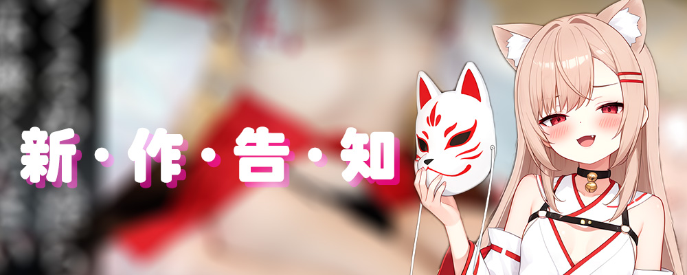 猫又まんま🐾🍚 (@emoechi_manma) / Posts / X