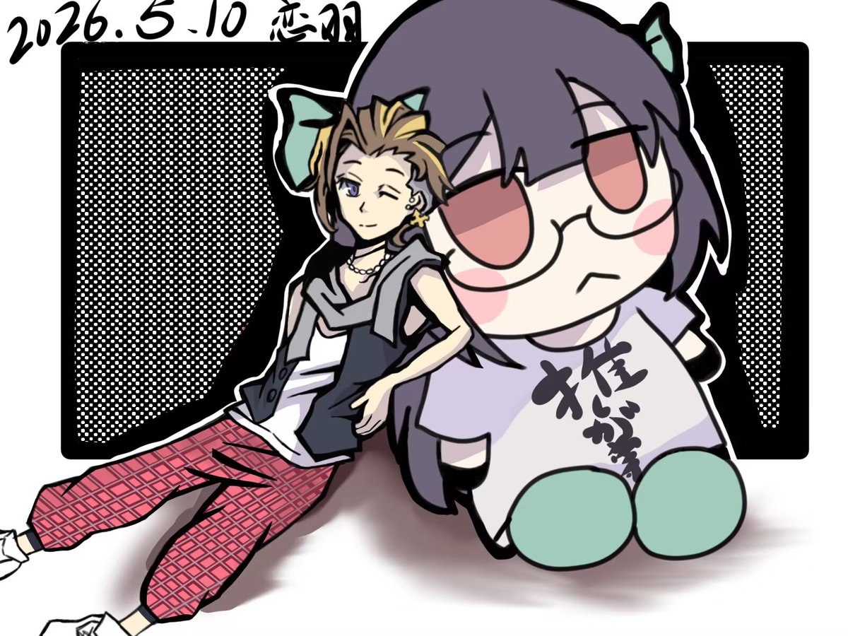 LianY23667's tweet photo. #すばせか #TWEWY You and me with opposite personalities. https://t.co/0ymHuE9uKE