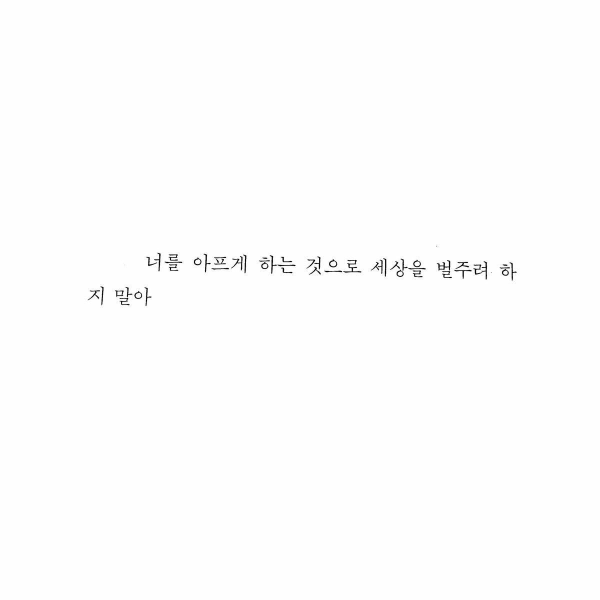 pookimonhakase's tweet photo. 찾았다 https://t.co/YXC1LID48s