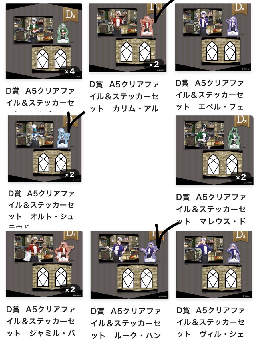 koromo321's tweet photo. https://t.co/Qdr6BpSj4q