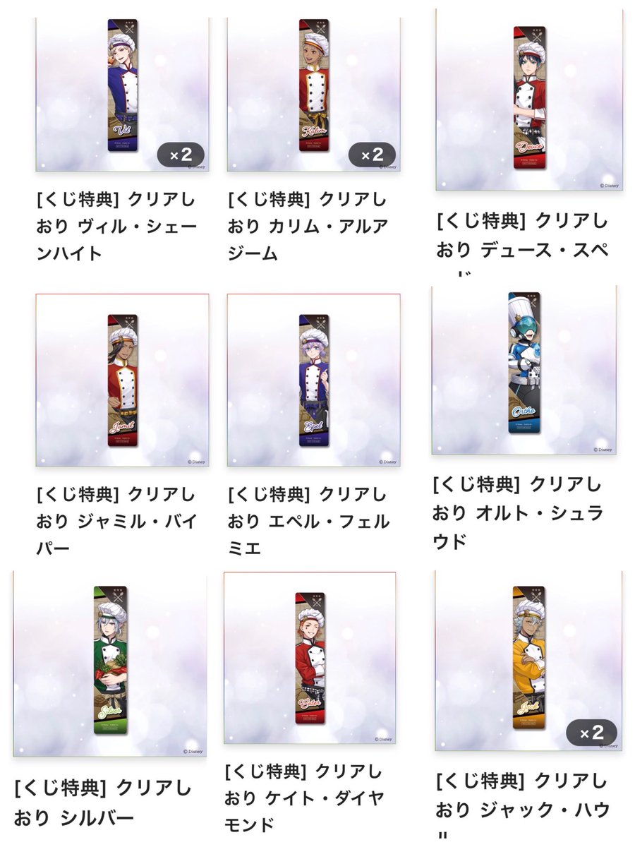 koromo321's tweet photo. https://t.co/Qdr6BpSj4q