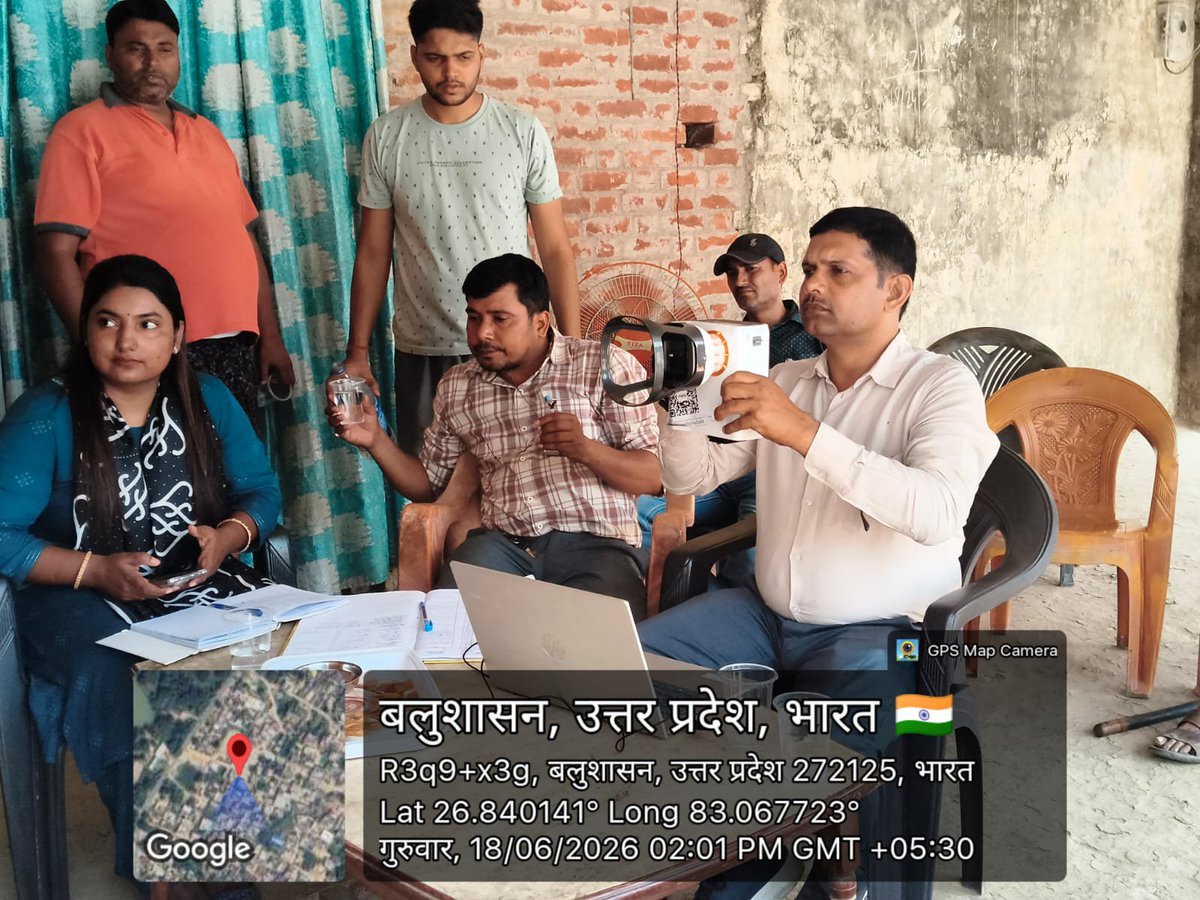 SantNtep1's tweet photo. दिनांक: 18/06/2026  
आज *ब्लॉक बघौली* के वल्नरेबल ग्राम *अमरडोभा, पतजुडीह, बालुसासन* में 3 शिविर आयोजित।  
कुल X-Ray: 135  
NAAT जांच हेतु ऑफर: 15 | उपचार पर: 00  
पुरुष: 65 | महिला: 7
@MoHFW_INDIA @AmitGhoshIAS @TbDivision @ntep_UP @ddgtb2017 https://t.co/a2Jm8BstZh