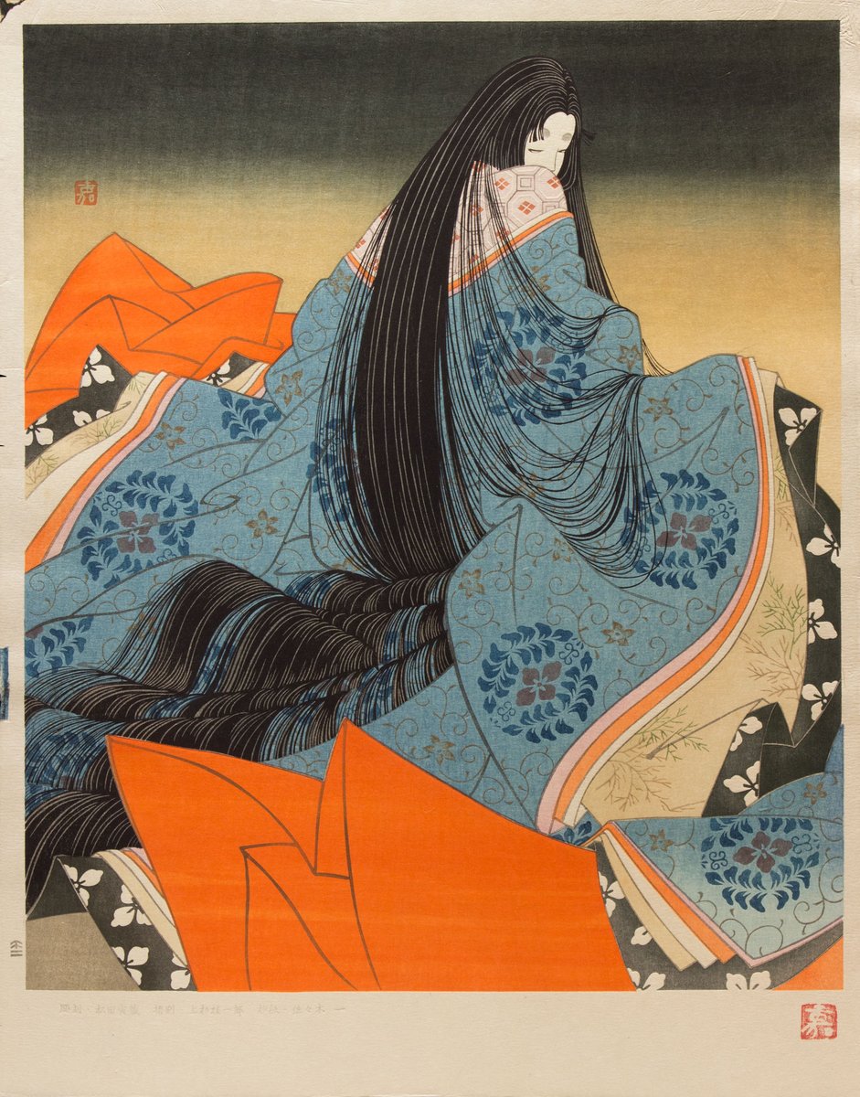 artstitle's tweet photo. 岡田 嘉夫
（Okada Yoshio、1934-2021）
『明石』
（Akashi） https://t.co/EeKkKfm6cu