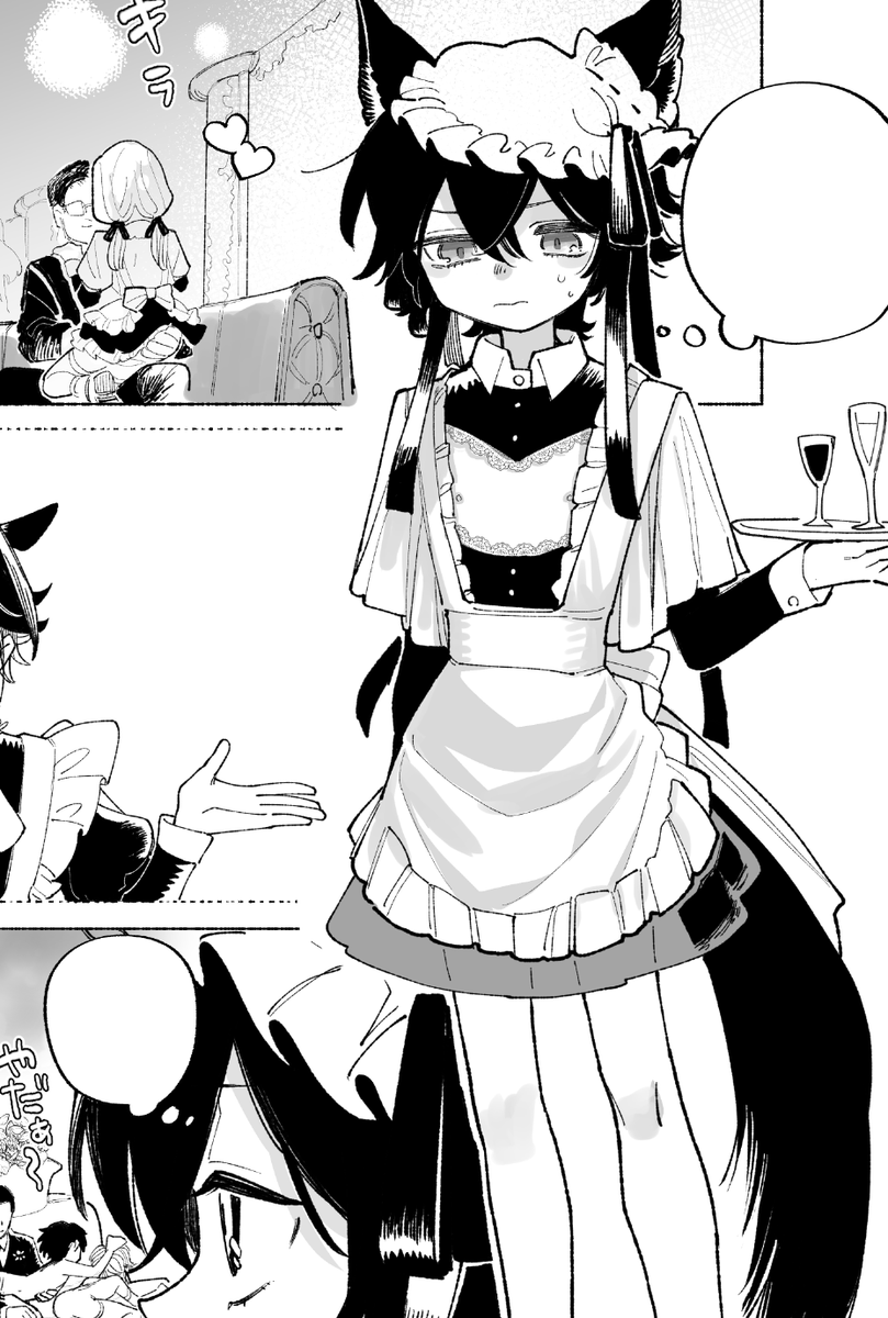 skebがんばってーるの人です 
