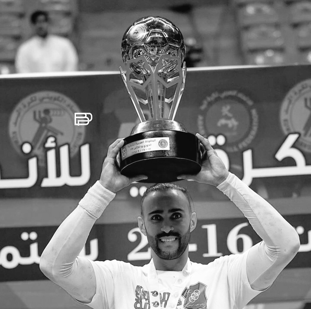 nawaf___alomar's tweet photo. هي باينه الليلة ... ليلة فراق 💔

اسطورة قطر وهداف العالم فرانكيس .. يودع زعيم الكرة الكويتية بعد 5 سنوات من المجد والعطاء

آسيا مره
الخليج مره
العربية 3 مرات
الدوري 4 مرات
الكاس 4 مرات
السوبر 3 مرات

شكراً فرانكيس .. والله انك فقيده وتعويضك صعب https://t.co/Y6D9oeVrpU