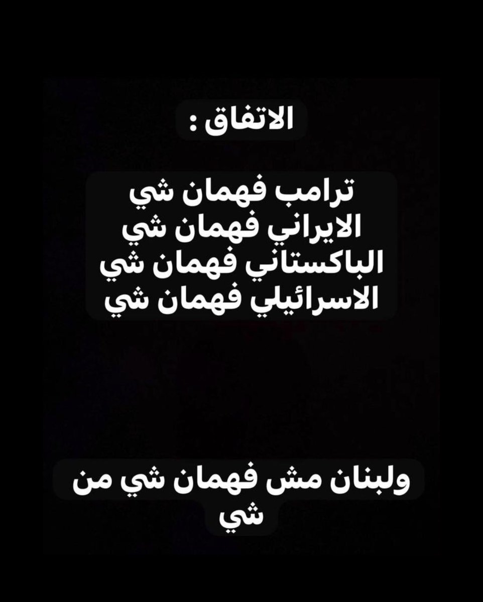 LCedars74715's tweet photo. https://t.co/d1rdmOLpoT