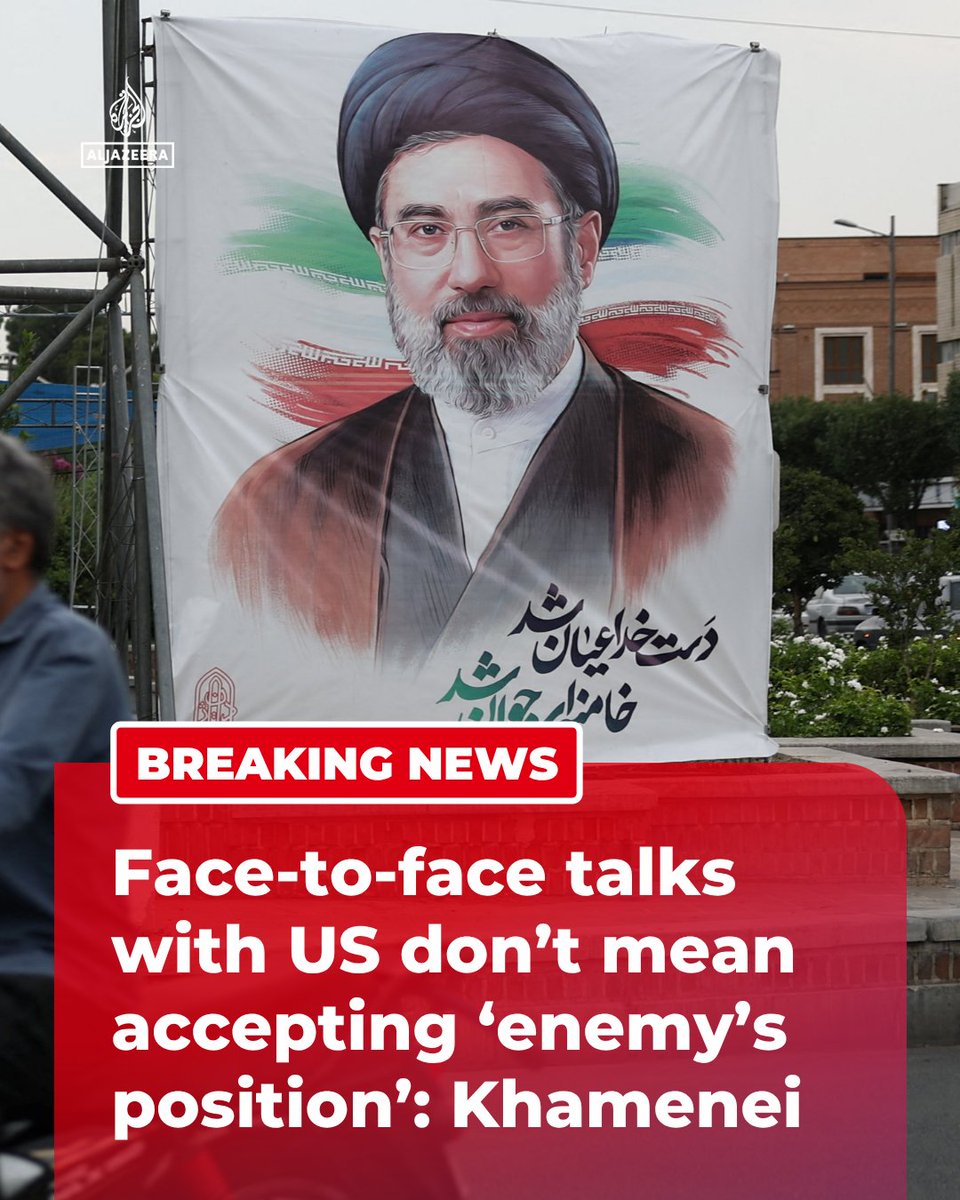 Al Jazeera English tweet media