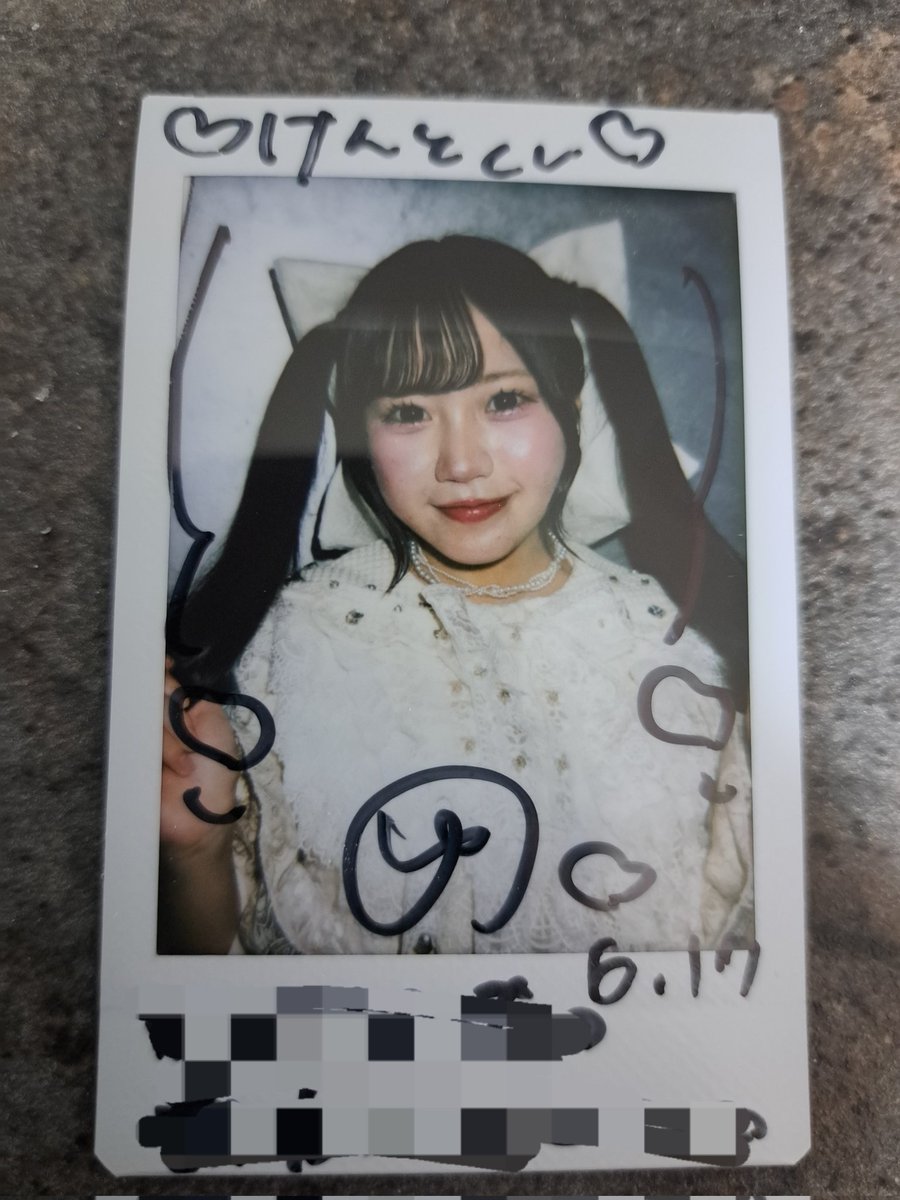 key64598470's tweet photo. 2026/6/17
#ゆのが彩りお届け中 https://t.co/ZQX0TWQFAm