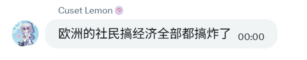 ETOH6O3 tweet media