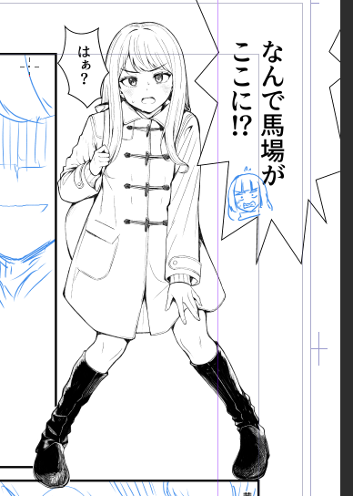 benzou_R18's tweet photo. ベタおもろい https://t.co/v8w3ZuxN0G
