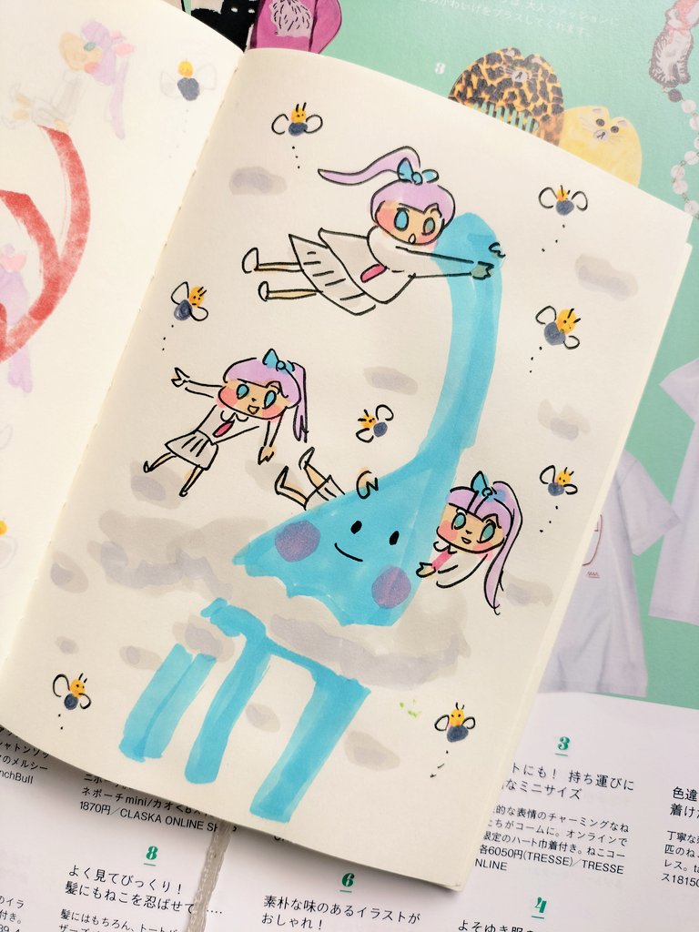 sopfPvMDApGEpFU's tweet photo. おはよ〜金曜日！
明日休み嬉しすぎて空まで届く気持ち🐘🐝
#ワンモ　#イラスト　#絵本 https://t.co/35OUNRrEVR