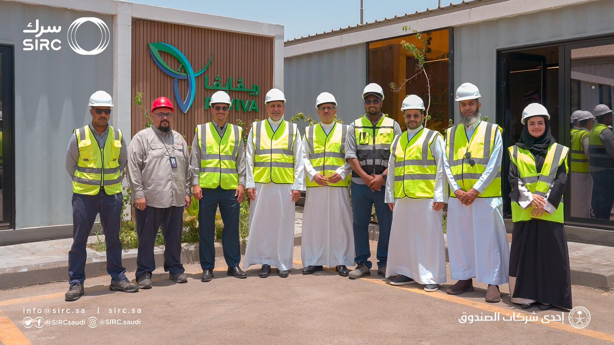 SIRCSaudi's tweet photo. زار معالي المهندس خالد السالم، رئيس مجلس إدارة #مجموعة_سرك، موقع شركة ريڤايڤا، إحدى شركات المجموعة، في #ميناء_جدة_الإسلامي.

وخلال الزيارة، اطّلع معاليه على دور ريڤايڤا في إدارة النفايات الصناعية والخطرة بالميناء، وجهودها في دعم كفاءة الأعمال التشغيلية بالتكامل مع الجهات الحكومية؛ بما يعزز حماية البيئة، ويرفع كفاءة العمليات، ويدعم مستهدفات #الاستدامة و#الاقتصاد_الدائري في المملكة، وفق أعلى المعايير التشغيلية.