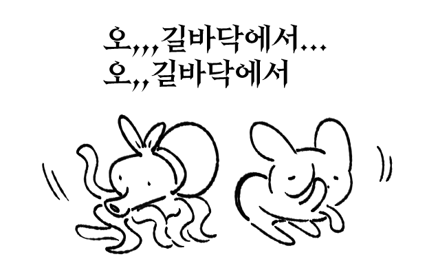 STR77/문8 tweet media