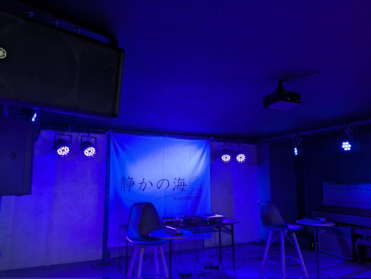 hyouedon's tweet photo. 6/18 静かの海
ダイノジ・大谷と加藤里奈 TALK&amp;DJ｢NAGOYA OK！！｣

💙ダイノジ・大谷
🩷加藤里奈(カトリーナ)
🩵ジャイコナイトナゴヤ
ボブ谷ボブ彦・アスアスカ
 
楽しかった❣️❣️😆
熱い極秘トーク満載でした！
カトリーナちゃん可愛かった♡
またおふたりのトークライブ開催楽しみにしています✨🥹 https://t.co/cX7gZsDvNh