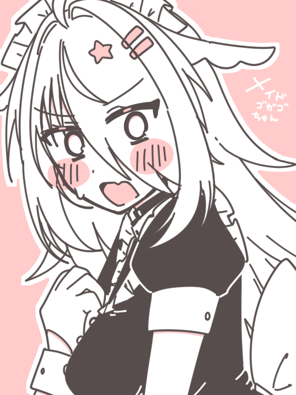 go_ga_go's tweet photo. 深夜のお便りコーナー　メイドゴガゴちゃん https://t.co/ZgU8k5t785