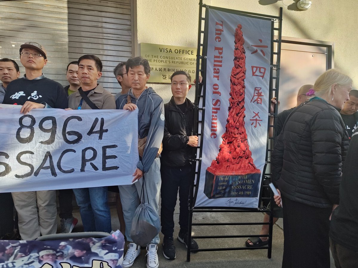 hellohello24093's tweet photo. On June 3, 2026, I joined the June 4th memorial vigil outside the Chinese Consulate in SF to honor the victims of the 1989 Tiananmen Square Massacre.

I stand for freedom, democracy, and human rights. And I condemn the CCP's suppression of peaceful protesters.

#8964 #NeverForget https://t.co/4zoZmJBEr3