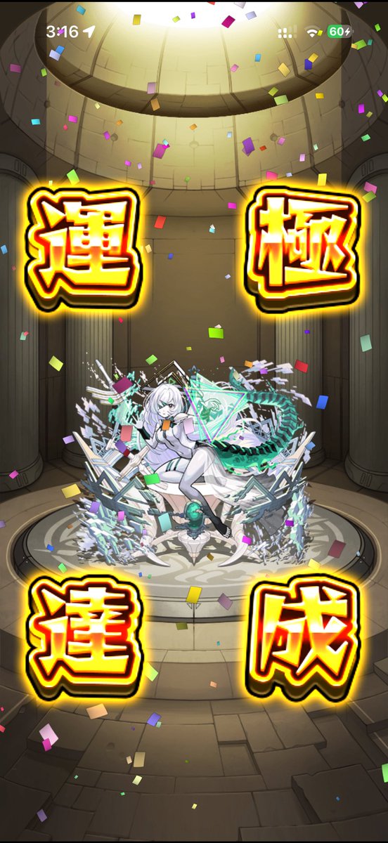 MeA.赤ずきんさん tweet media