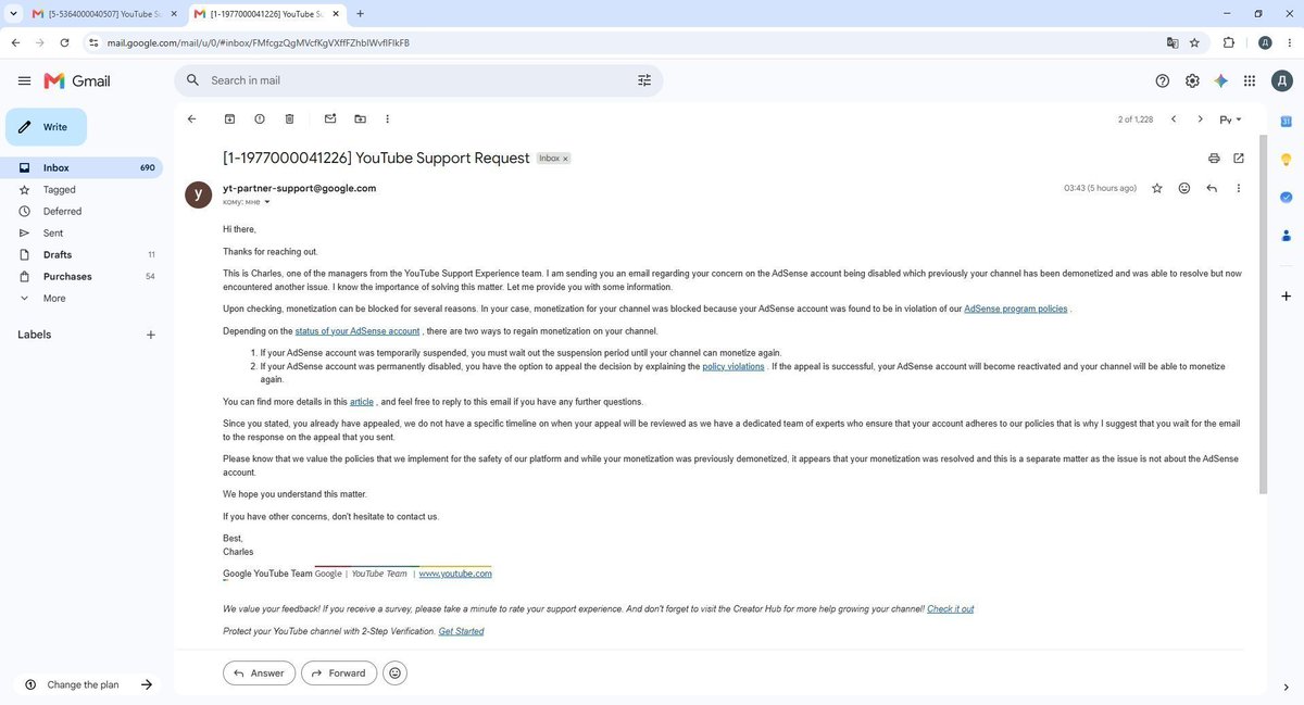 Do1Dooum's tweet photo. @TeamYouTub @YouTube
If I wait for a response for weeks, months, or more, I'll simply have nothing to eat. I've found numerous authors with the same problem. This AdSense blocking issue hasn't been resolved since April. I don't have that kind of time. I've done a lot of work and invested a lot of effort. I put a lot on the line for my channel because I thought all the issues were resolved after the previous monetization shutdowns. I've also provided ample evidence of no violations on my part. I'll continue to try to draw attention to my issue. I'm sure I'm right and this is another error in YouTube's moderation system, but I don't have time to wait months. My AdSense account appeal (case id: [4-3443000041810]) has been pending for several weeks.