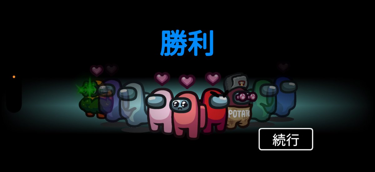 or1111o0's tweet photo. 人間不信の一歩手前とハートちゃんたち https://t.co/wd2GycASbw