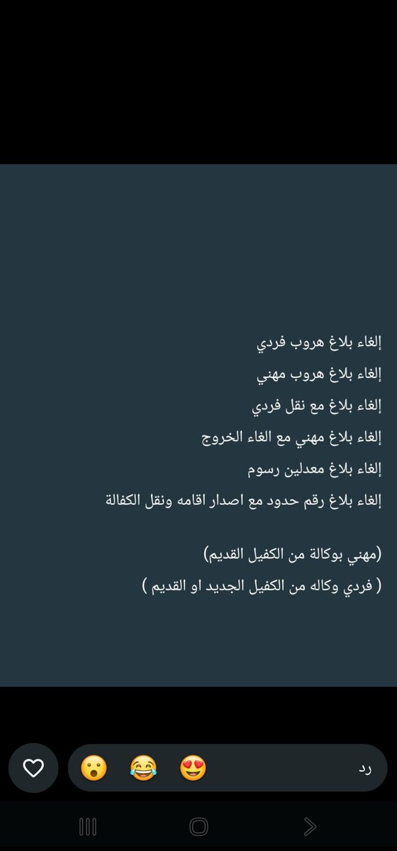 i1ji3's tweet photo. التواصل عبر الرقم التالي
0580717622 https://t.co/q3jgiyYIPW