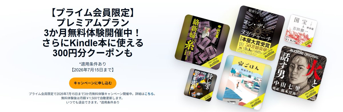 𝕐ouTube迷コメント集 (@YTMGS) / Posts / X