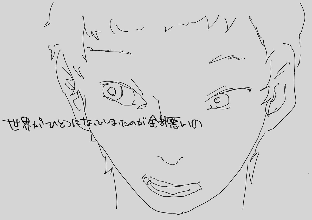 helthcara's tweet photo. https://t.co/jlPkhq3VD1