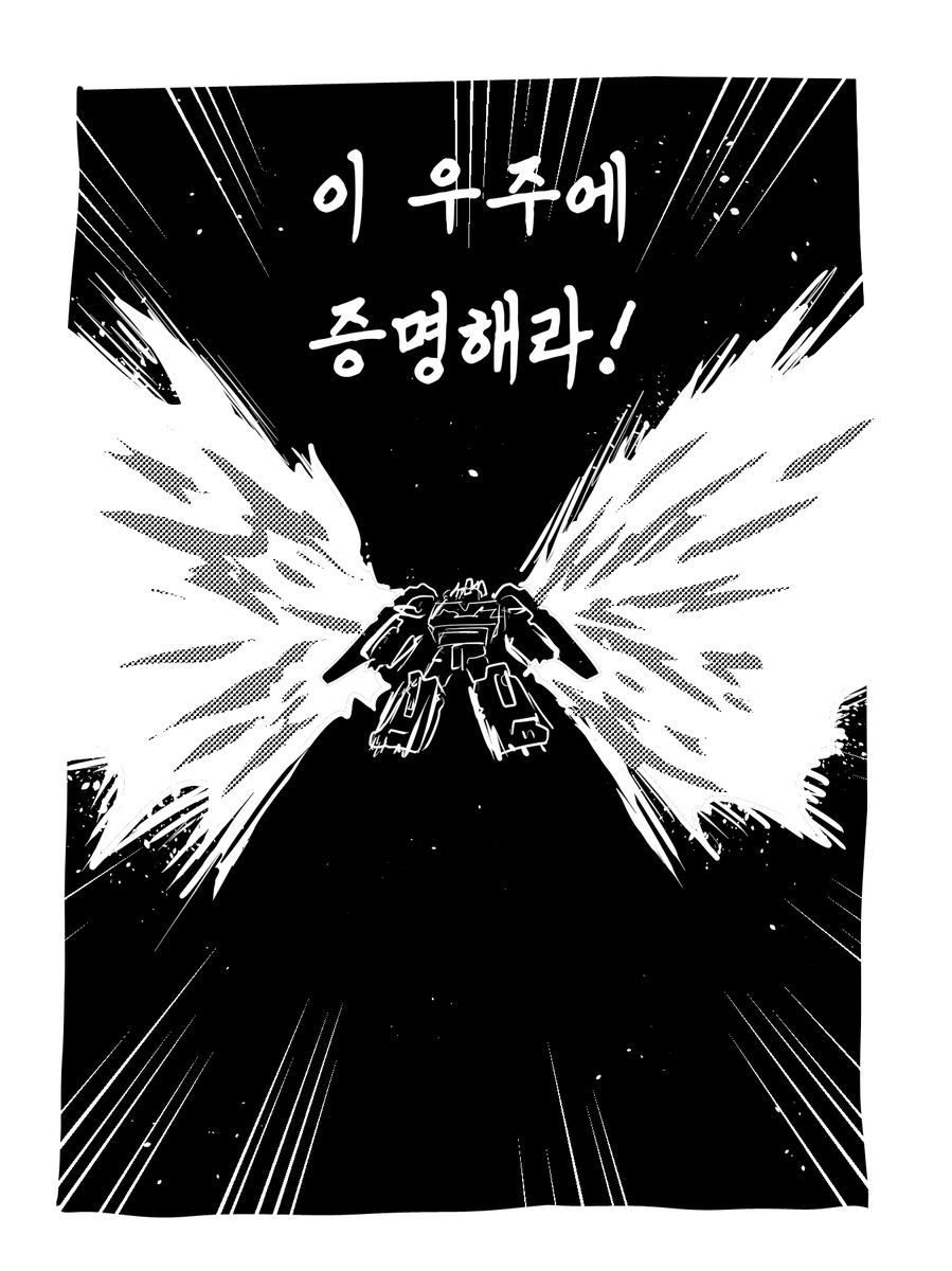 김응애W tweet media