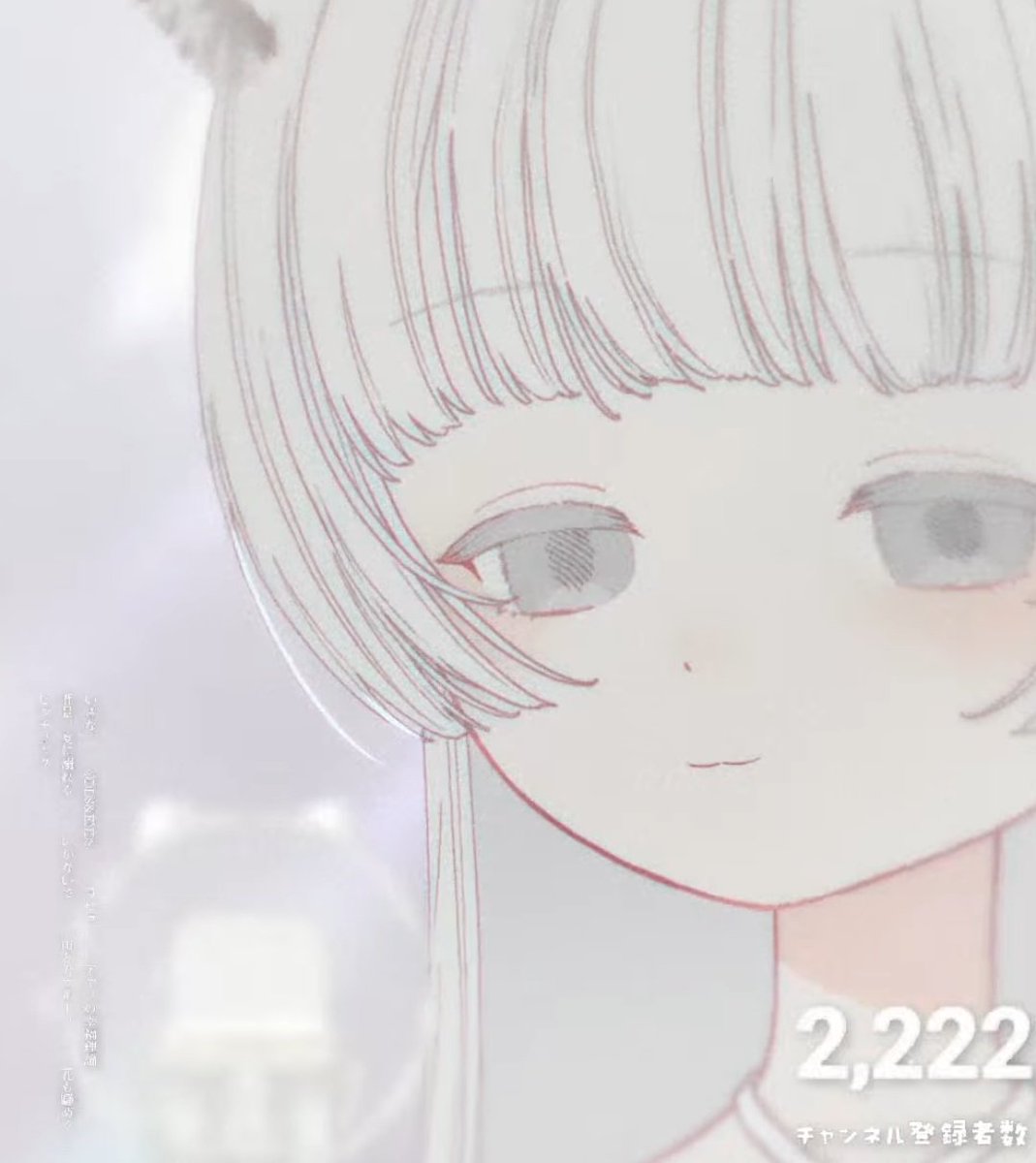mitsu5588's tweet photo. @mishiro_VTuber 2222🎉😺 https://t.co/3gkiPcoyKk