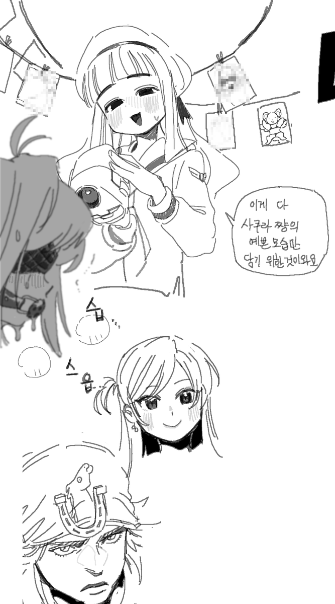 goatdraw's tweet photo. old doodle https://t.co/RdJXK7xjqe