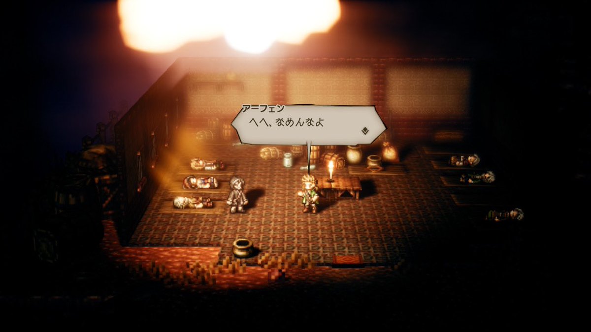 dam_Terraria's tweet photo. 病気の人たちを看病していたら、3章でお世話になったオーゲンさんもこの町に来た。
アーフェンくんから「手を組むか？」と提案したが断られたのに、終わったらちゃんと挨拶してえらい。
アーフェンくんがいつも明るくいようとするのもえらい。私も見習いたい。
#オクトパストラベラー https://t.co/dP8OKcJet1