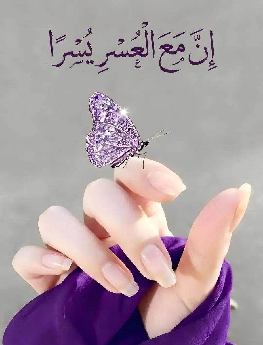 Yemenoffaith's tweet photo. https://t.co/73mBPIlsKe https://t.co/L8XyaRZX1j