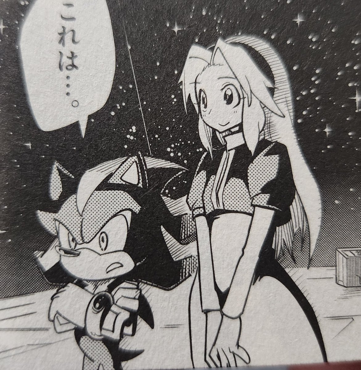 TLOWNSU's tweet photo. I really like this interpretation of Maria. Very cute https://t.co/03w0Uxk7dI