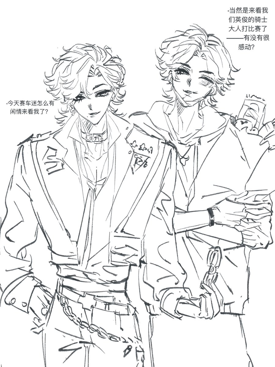 frozensalty3ba's tweet photo. #RichRome 电竞选手x赛车手 https://t.co/a5bdqK1KYB