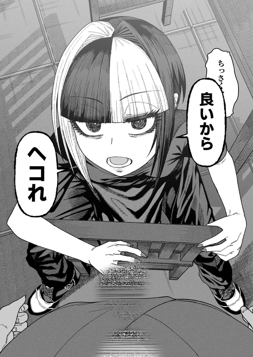 そふぃあ tweet media