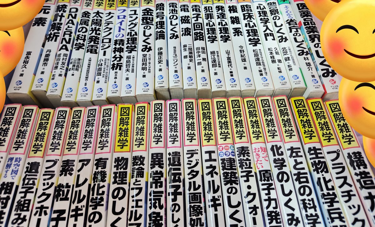 アクスコ|AXSCO tweet media