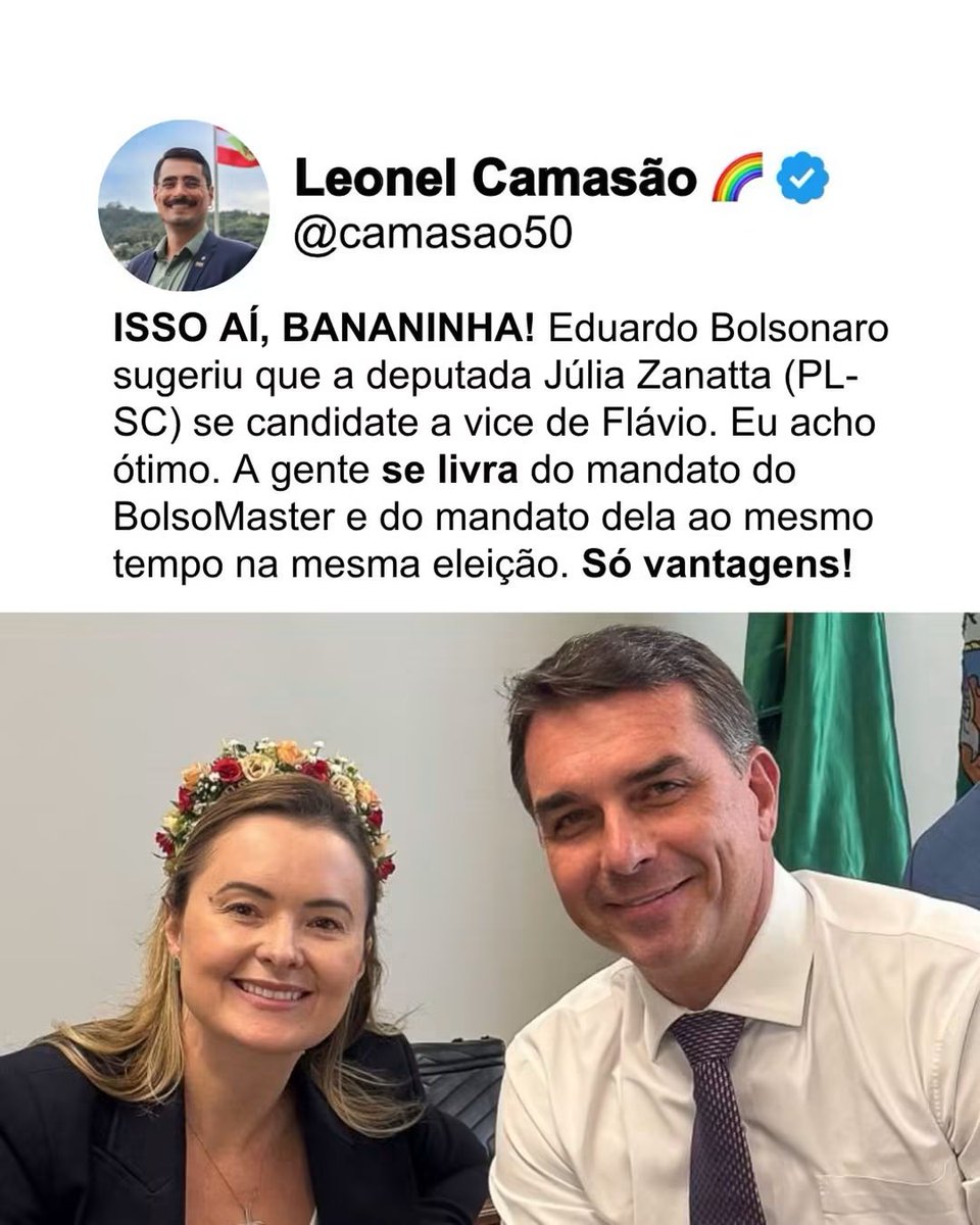 OCarata's tweet photo. @apropriajulia https://t.co/rXtpB6hjD6