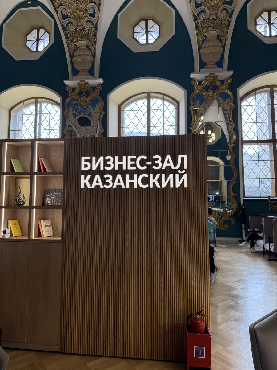 olarymar's tweet photo. Оказалось так себе 
Из алкашки только бокал вина при входе. Еды мало, кофемашина капсульная и одна на весь зал (вторая сломана) 
Место красивое, новая мебель. Это явно плюс. Ощущаешь себя в начале 20 века https://t.co/HuqpJOCDsv