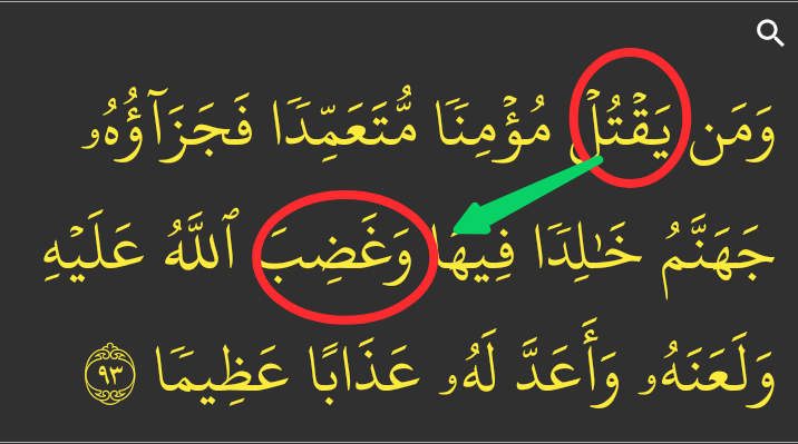 rabahgainer's tweet photo. #الموروث
آية واحدة فقط تنسف اول مفسر سلمان بن مقاتل وتبعه الموروث 
الطبري ابن تيمية وتبناها العرب المسلمون!!!!!!! https://t.co/gXnBGUPF6B