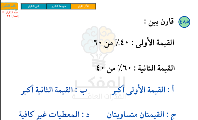 Eng Ace tweet media