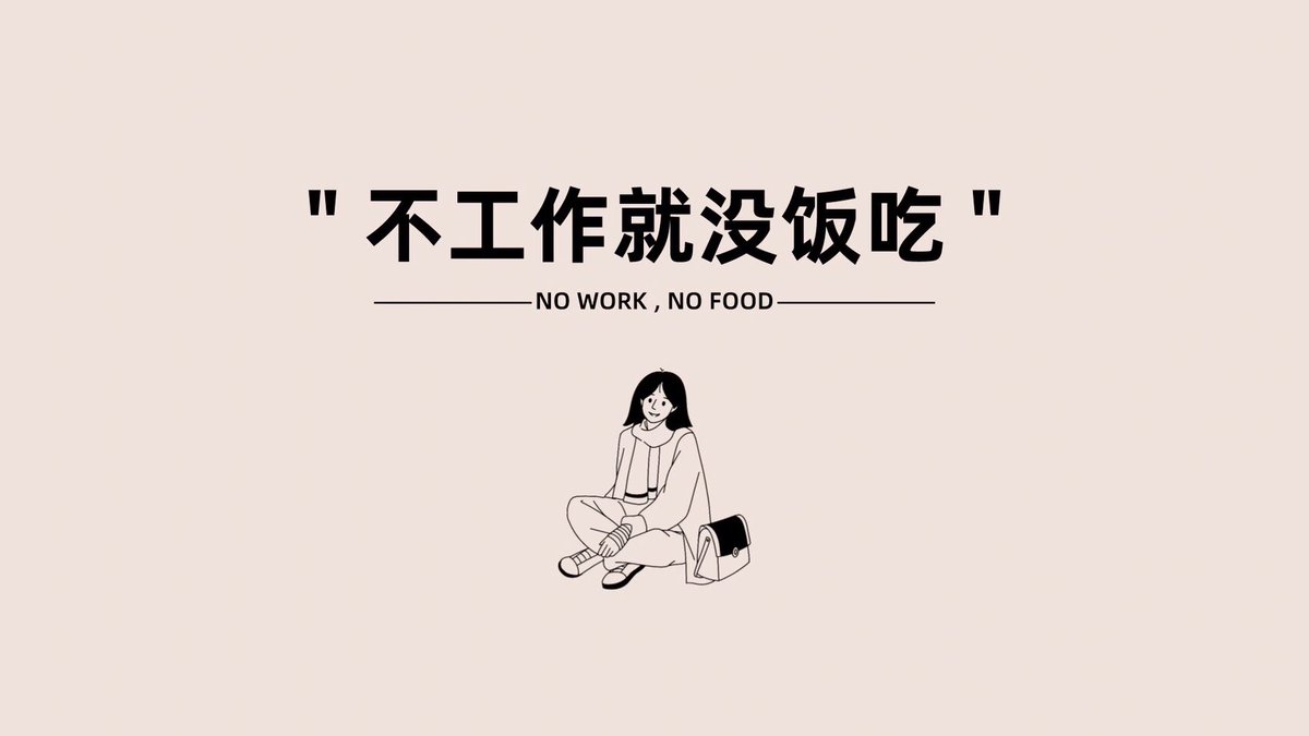 gill_diana72780's tweet photo. Finally wrapped up that 3-month project before the deadline! Feels like a huge weight’s off my shoulders—coffee’s on me tonight to celebrate! https://t.co/F5C4XsXIvn