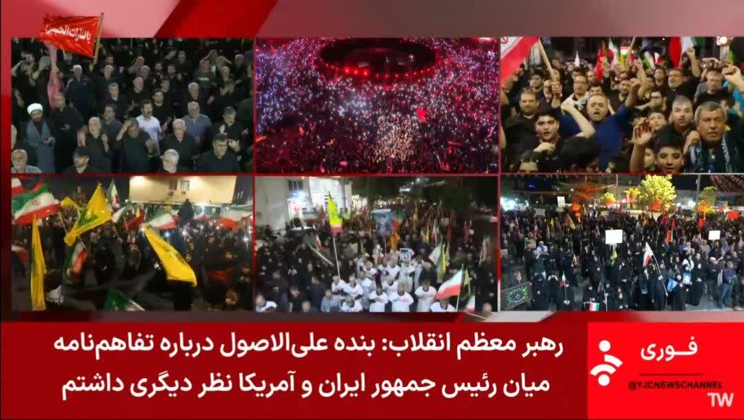 Mohsen_or's tweet photo. حجت تمام شد 
آقایون وفاقی نظری ندارید؟ https://t.co/xrlLhns3Le