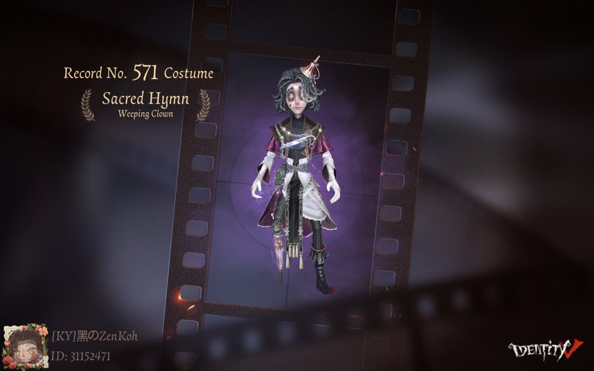 koh_diamond's tweet photo. I'm playing Identity V. Fancy a game? https://t.co/6gKmATf78Y
