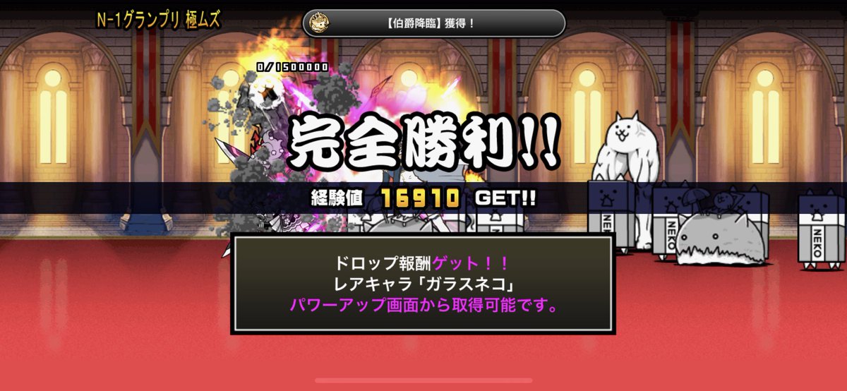 uvcatllll's tweet photo. にゃんま https://t.co/6fORd67Gmv